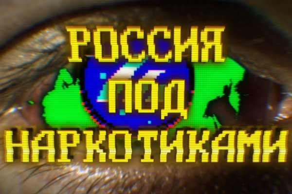 Кракен маркетплейс создатель
