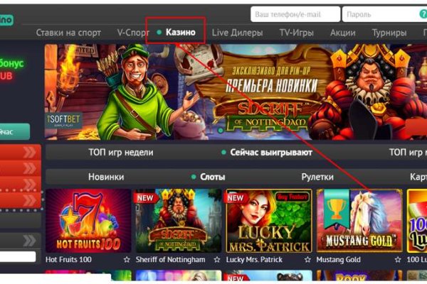 Кракен продажа наркотиков