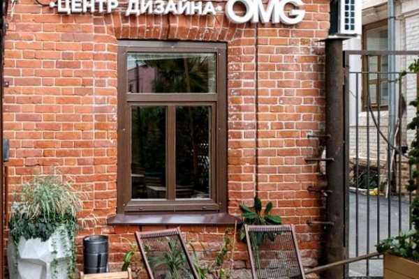 Kraken что это за магазин