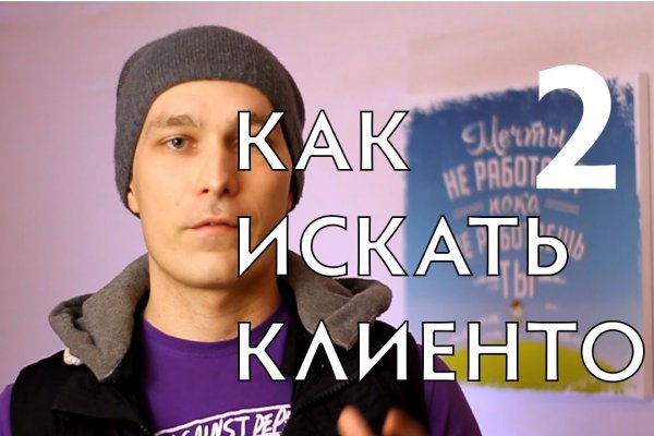 Kraken20 at