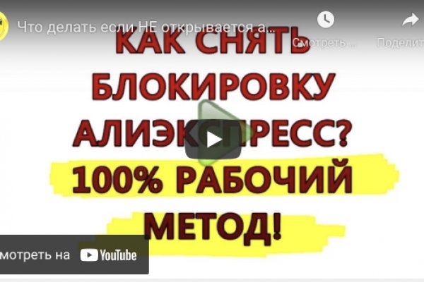 Маркет плейс кракен маркетплейс