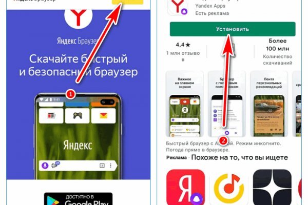 Kraken ссылка актуальная москва
