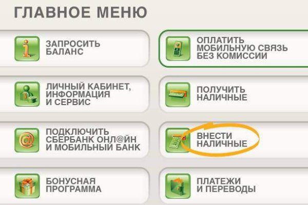 Кракен маркетплейс kr2web in площадка торговая