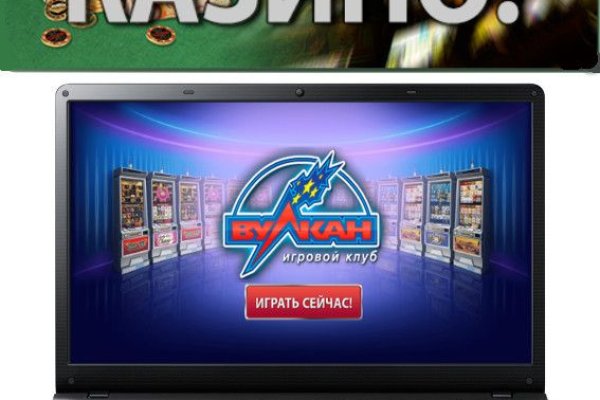 Кракен драг