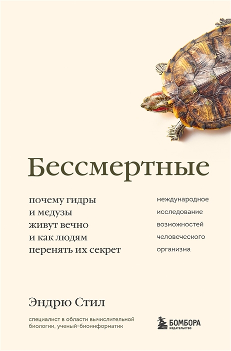 Кракен даркнет только через тор скачать